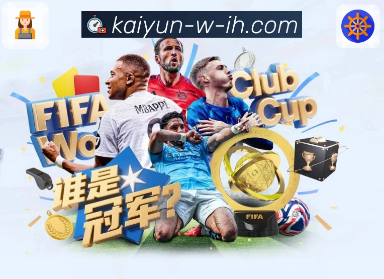 内容聚合图3