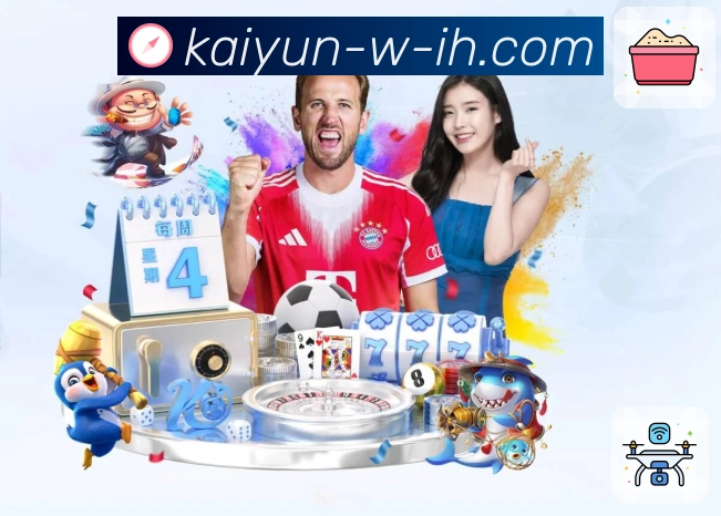 数据输出