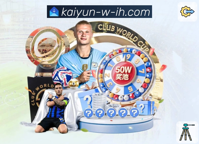 用信任铸就荣耀